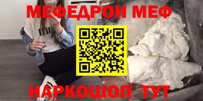 apvp Ликино-Дулёво