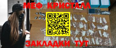 мефедрон VHQ Кумертау