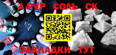 mix Кунгур