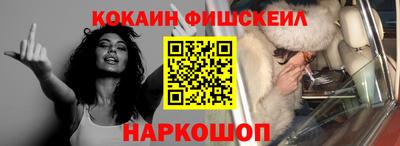 mix Кунгур