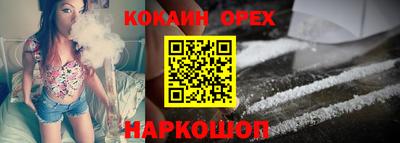 mix Кунгур