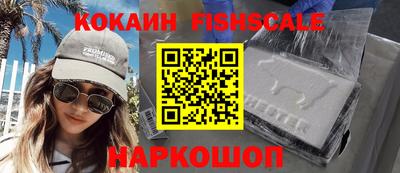 марки nbome Кулебаки
