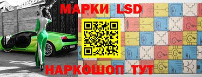 мефедрон VHQ Кумертау