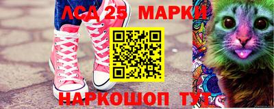 мефедрон VHQ Кумертау