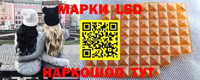 мефедрон VHQ Кумертау