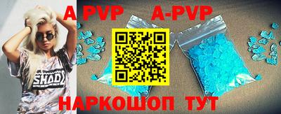 мефедрон VHQ Кумертау
