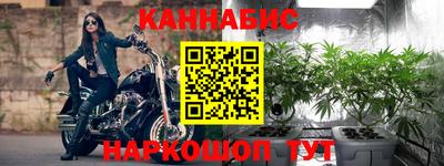 mix Кунгур