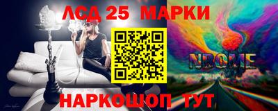 mix Кунгур
