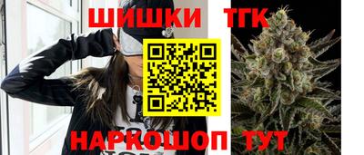 мефедрон VHQ Кумертау