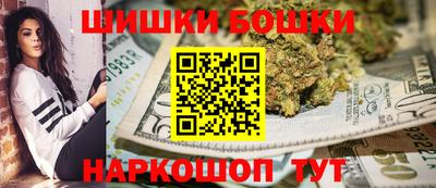 mix Кунгур