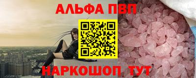 марки lsd Лесосибирск