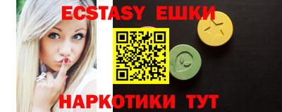 mix Кунгур