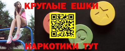 марки nbome Кулебаки