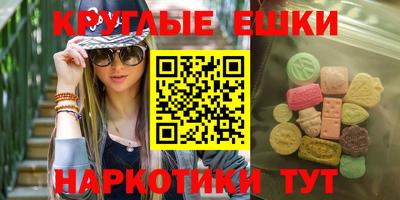 mix Кунгур