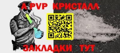 марки nbome Кулебаки