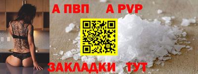 марки nbome Кулебаки