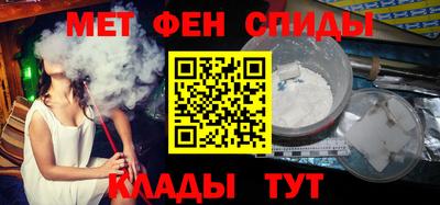 mix Кунгур