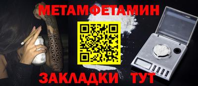 apvp Ликино-Дулёво