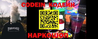 mix Кунгур